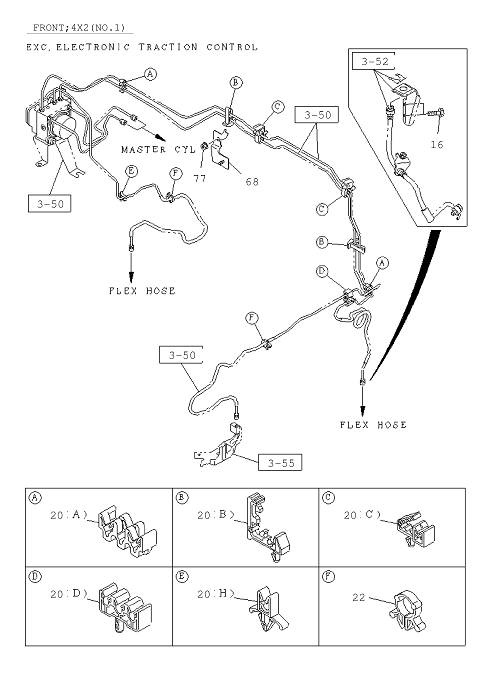 Partial Engine